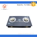 Tempered Glass Top Gas Stove With Two Burner